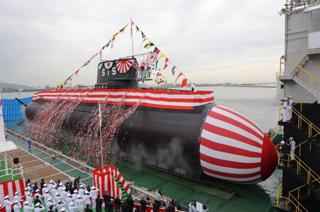 Japan launches third Taigei-class submarine Jingei Taigei-class submarine JS Jingei 515 launch