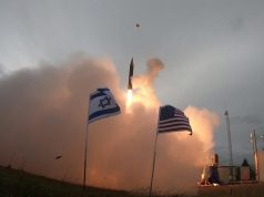 Arrow 3 test launch