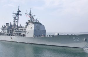US guided missile cruiser Bunker Hill decommissions after 37 years of service