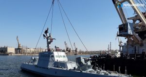 Ukrainian Navy artillery boat Nikopol