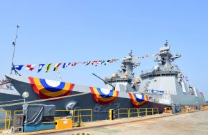 FFX II frigate ROKS Donghae