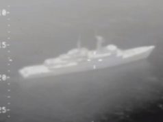HMS Avenger sinking