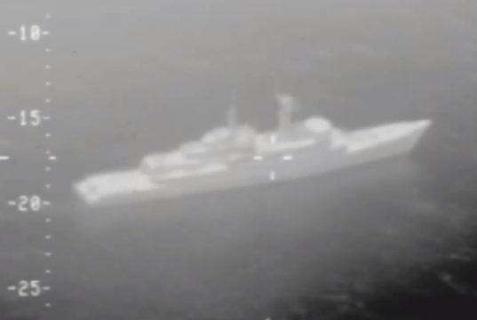 HMS Avenger sinking