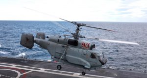 Ka-27 Russian helicopter