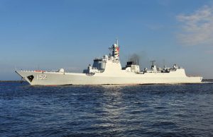 Chinese Luyang II-class destroyer Jinan (DDG 152)