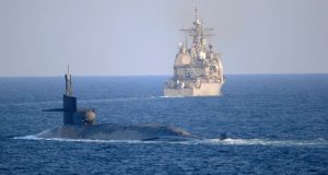 US Navy submarine operations in Persian Gulf