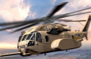 Israel CH-53K purchase