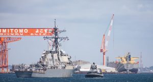 USS Curtis Wilbur concludes 25 years in Japan