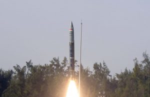 India's Pralay ballistic missile test