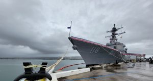 USS Daniel Inouye (DDG-118) enters service