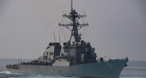 USS Arleigh Burke transiting from the Black Sea to the Mediterranean Sea