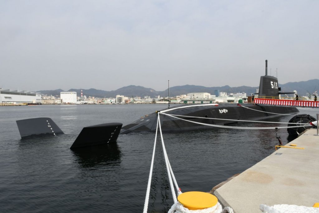 Japan commissions lead Taigei-class submarine with Li-ion batteries ...