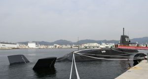 JS Taigei commissioning
