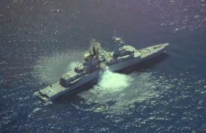 Type 21 frigate sinking Pakistan SINKEX