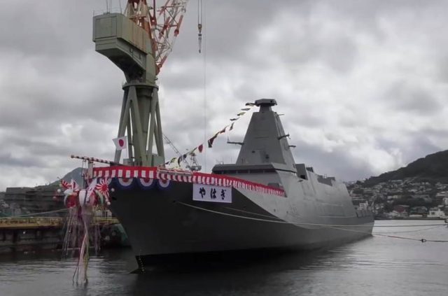 JMSDF frigate JS Yahagi
