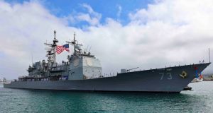 USS Port Royal in Pearl Harbor