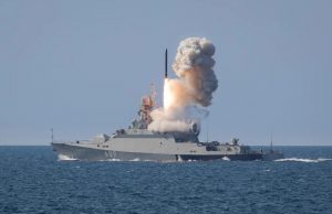 Russian corvette launching Kalibr cruise missile
